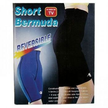 Trimmer Shorts in Pakistan - Eexercise and Fitness - Best Price in Pakistan - HitShop.pk